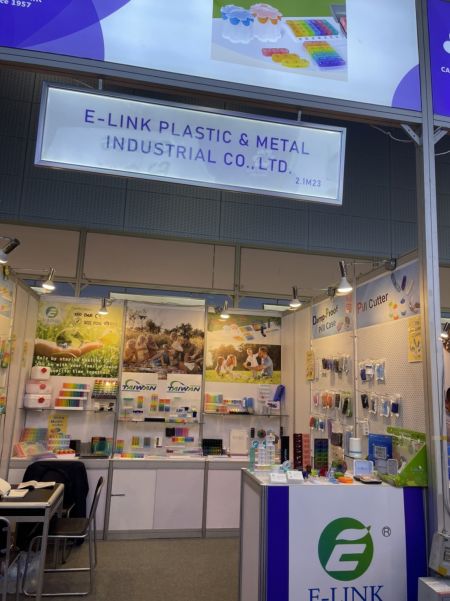 Выставка E-LINK PLASTIC & METAL IND. CO., LTD..